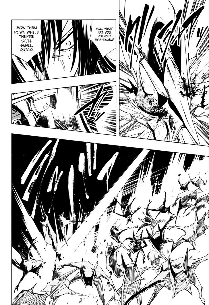 Shaman King: Flowers - Vol.3 Chapter 10 : Setsubun