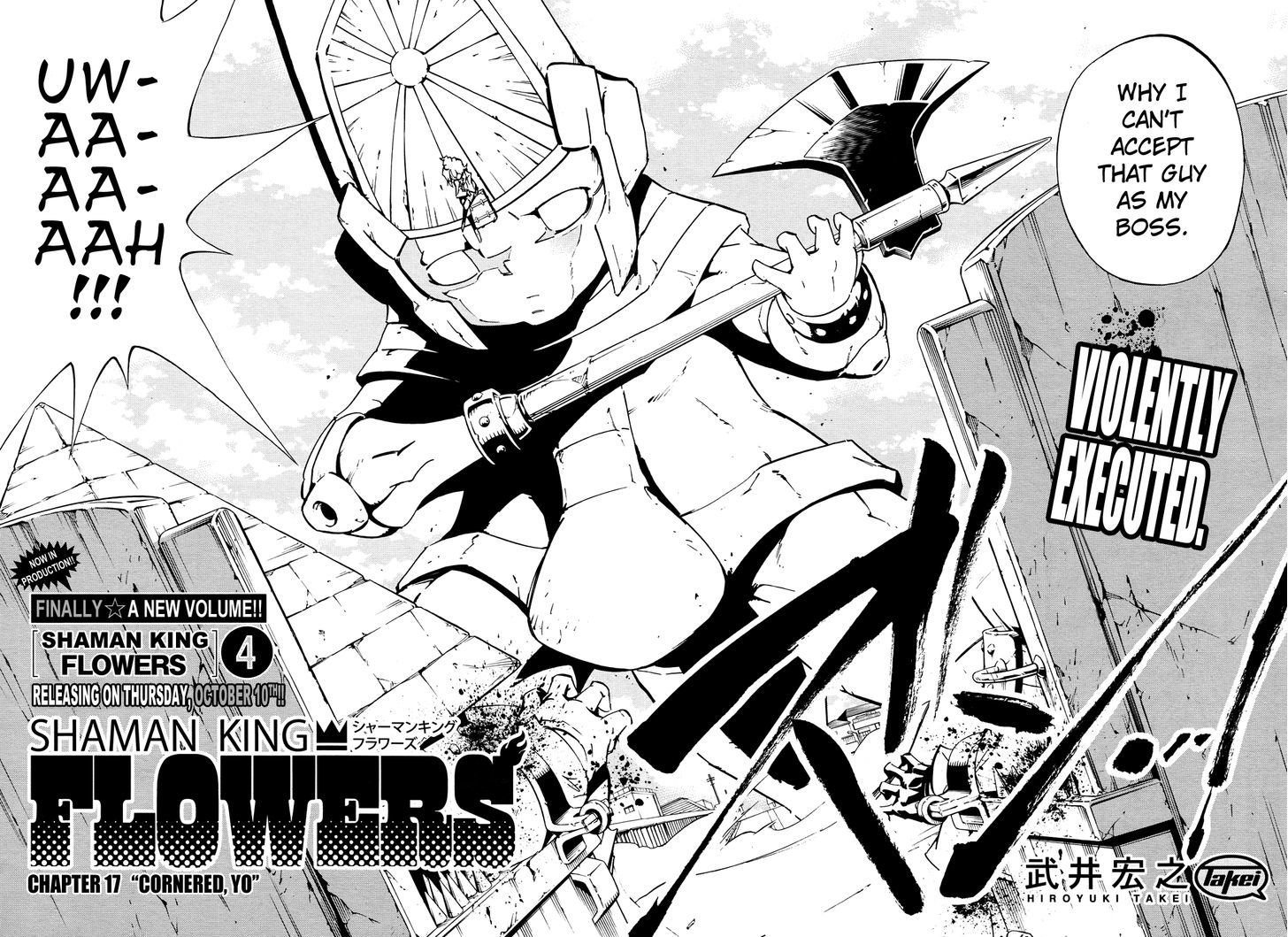 Shaman King: Flowers - Vol.3 Chapter 17 : Cornered, Yo