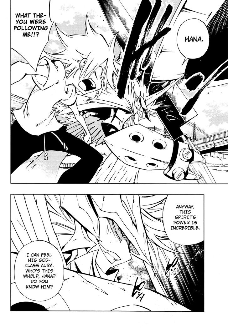 Shaman King: Flowers - Vol.3 Chapter 17 : Cornered, Yo