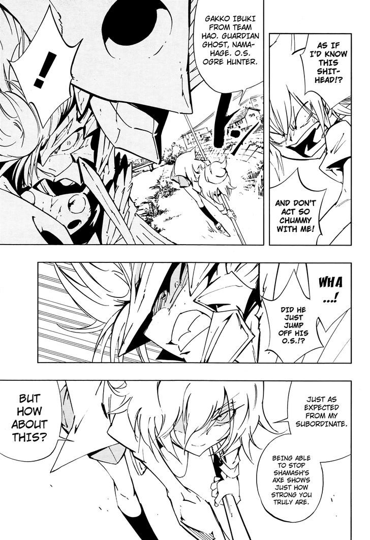 Shaman King: Flowers - Vol.3 Chapter 17 : Cornered, Yo