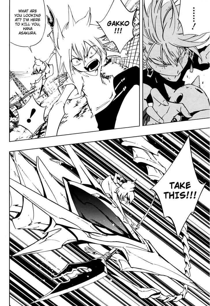 Shaman King: Flowers - Vol.3 Chapter 17 : Cornered, Yo