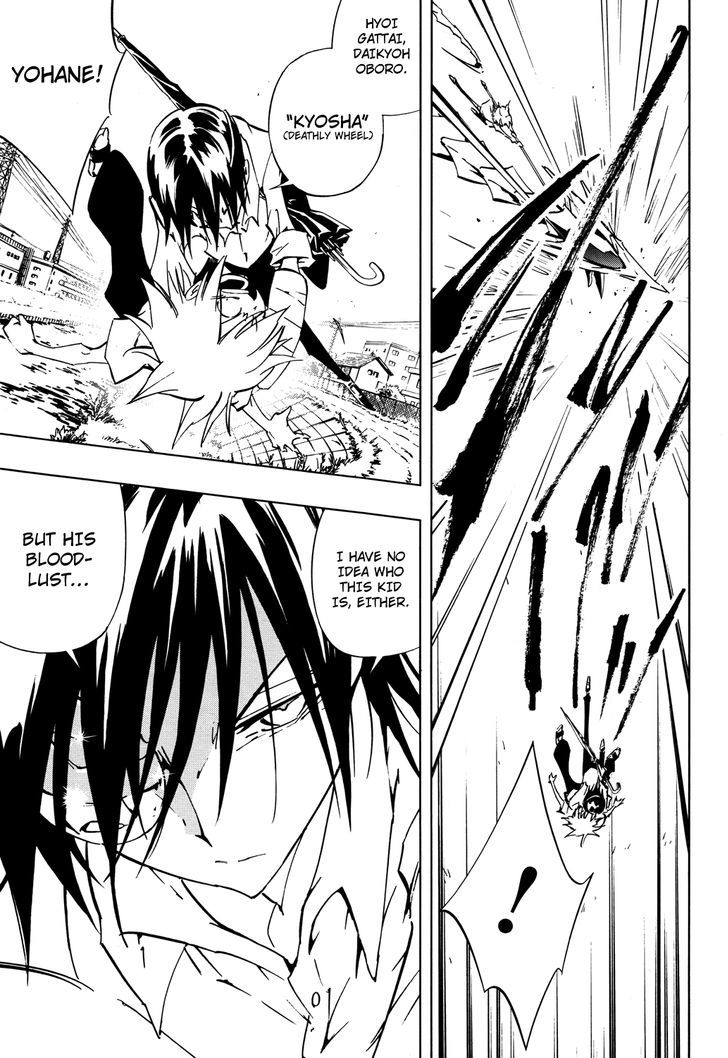 Shaman King: Flowers - Vol.3 Chapter 17 : Cornered, Yo