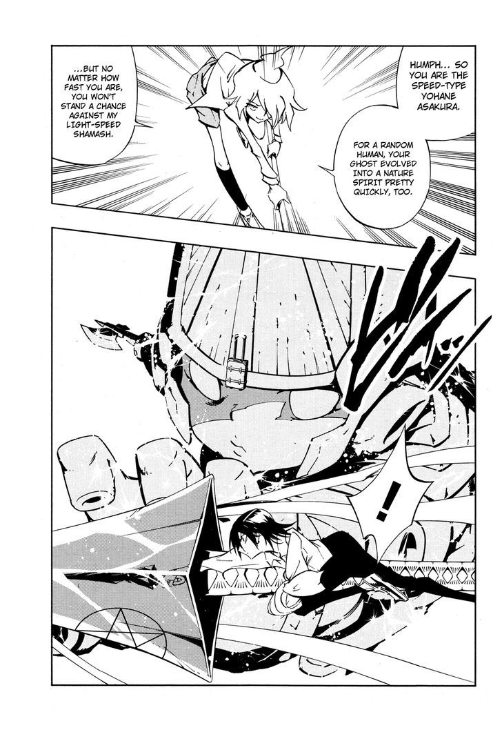 Shaman King: Flowers - Vol.3 Chapter 17 : Cornered, Yo