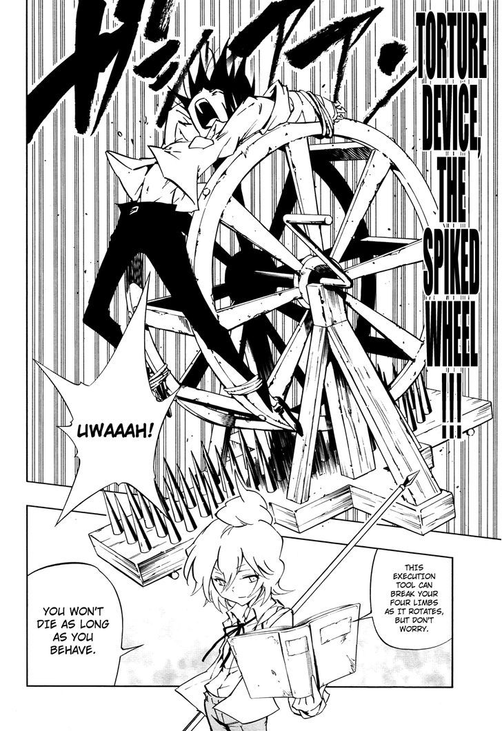 Shaman King: Flowers - Vol.3 Chapter 17 : Cornered, Yo