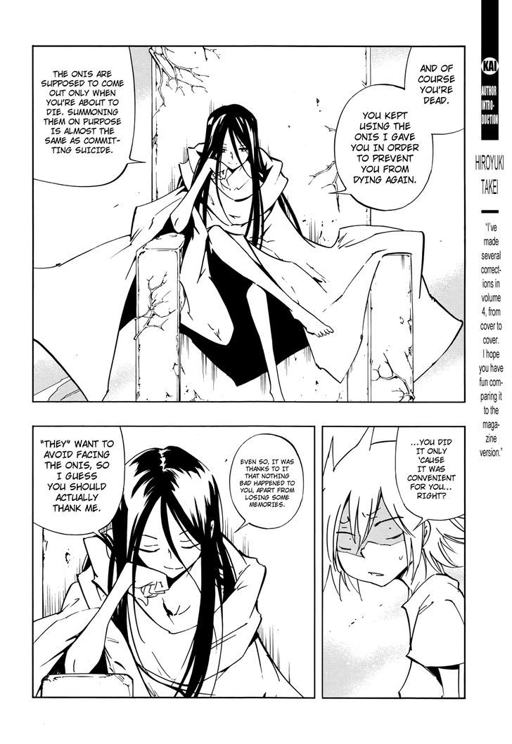 Shaman King: Flowers - Vol.3 Chapter 17 : Cornered, Yo