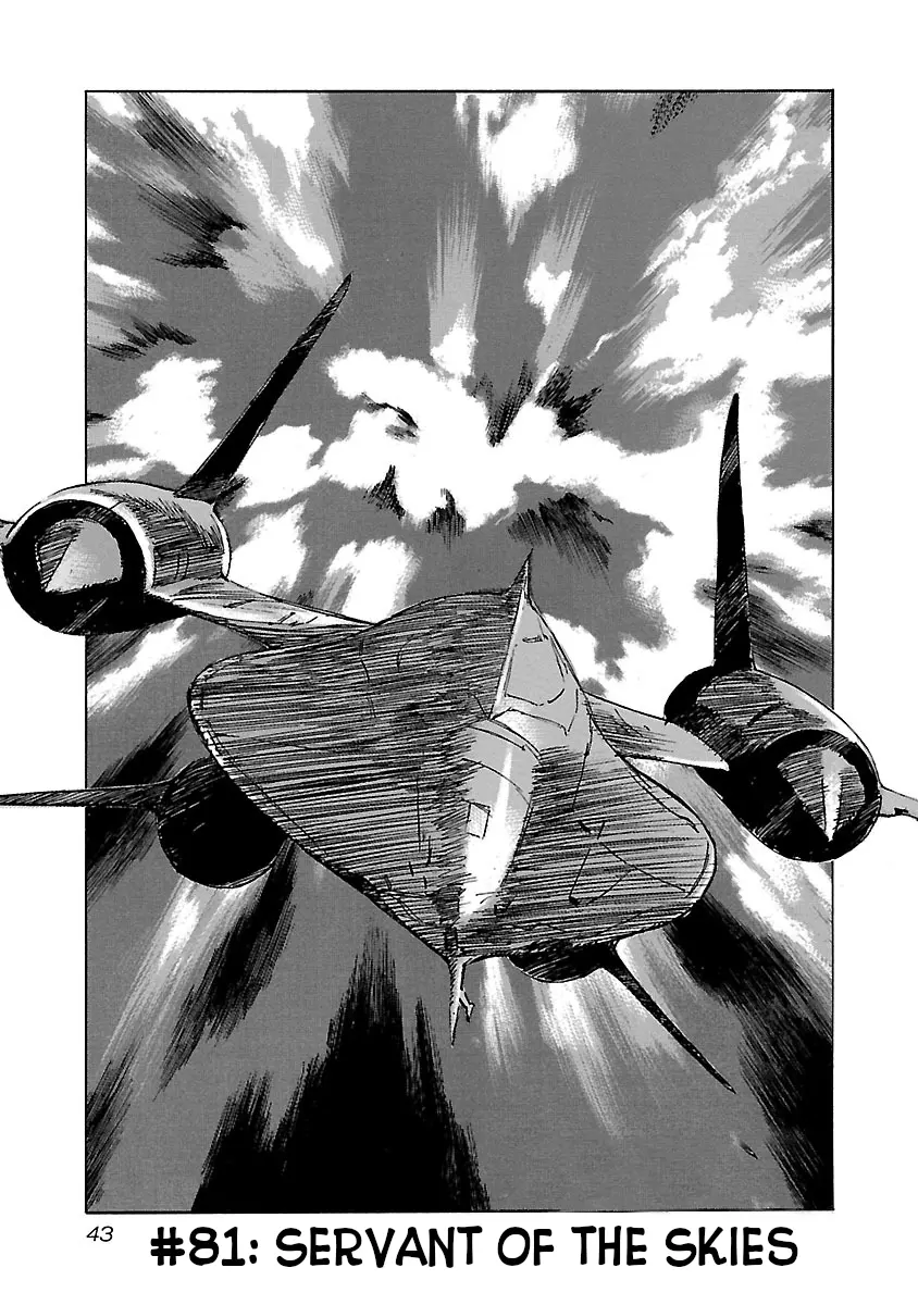 Babel Ii: The Returner - Vol.9 Chapter 81: Servant Of The Skies