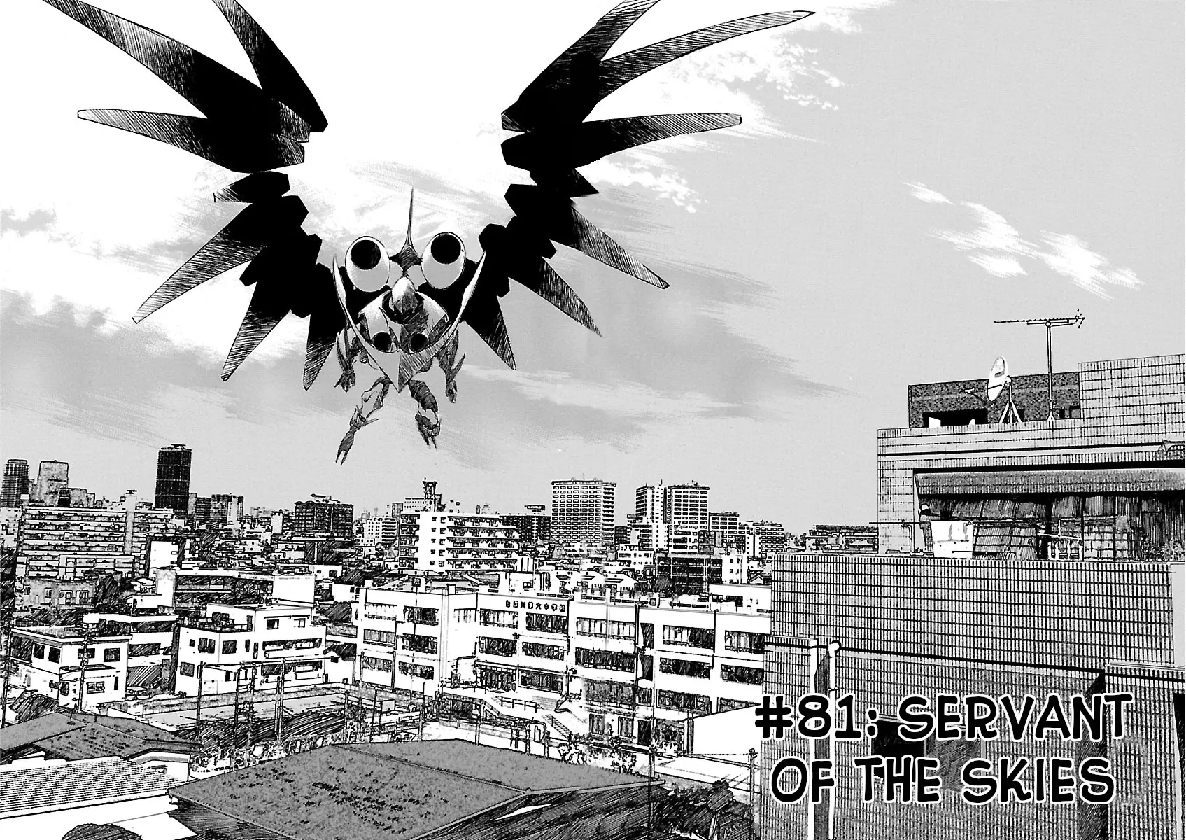 Babel Ii: The Returner - Vol.9 Chapter 81: Servant Of The Skies