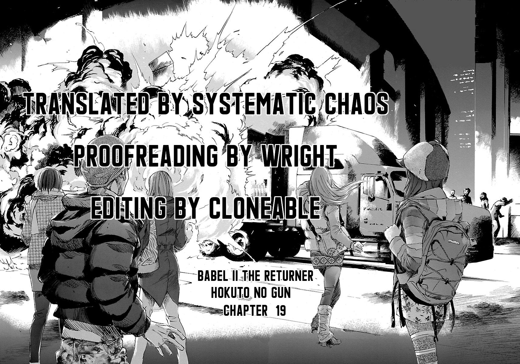 Babel Ii: The Returner - Vol.3 Chapter 19: Battle With The Clone