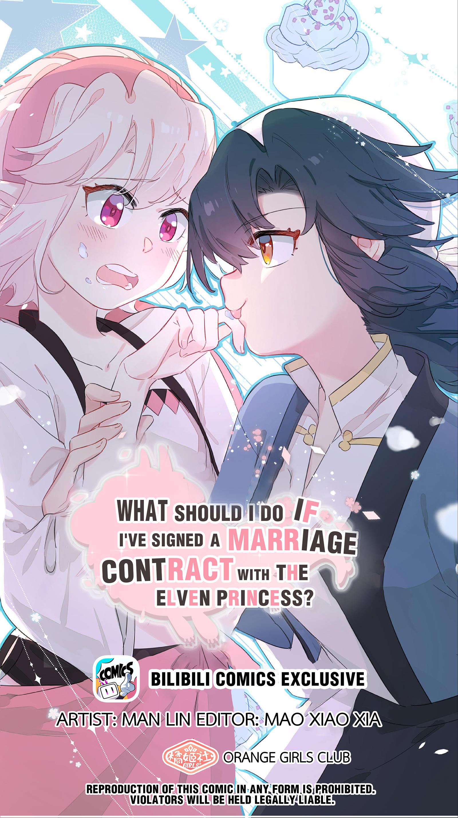 What Should I Do If I've Signed A Marriage Contract With The Elven Princess - Chapter 47.1: Detective Ah Sha And Magic Gatherer Nan Yue