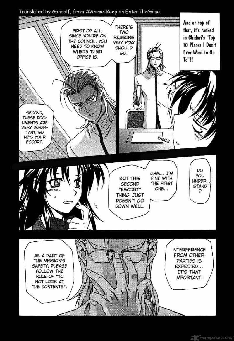 Full Metal Panic! - Chapter 3