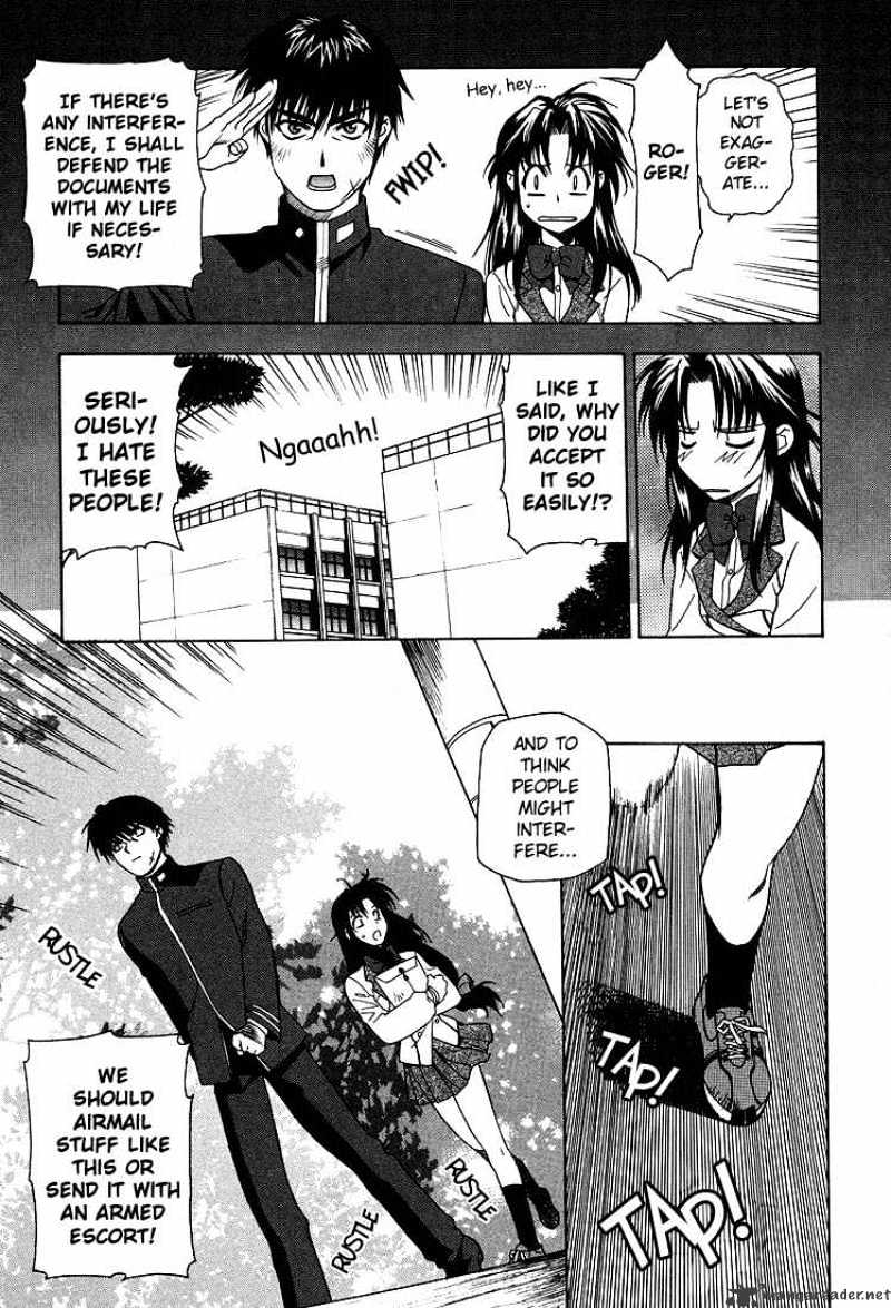 Full Metal Panic! - Chapter 3