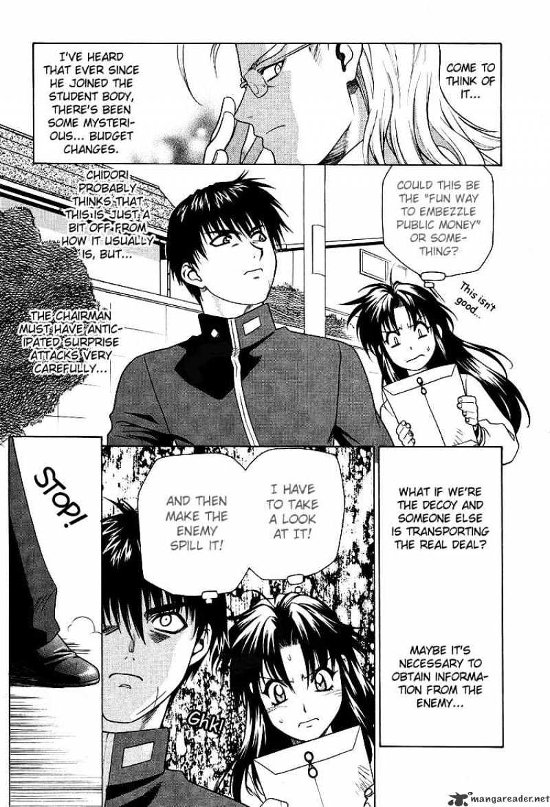 Full Metal Panic! - Chapter 3