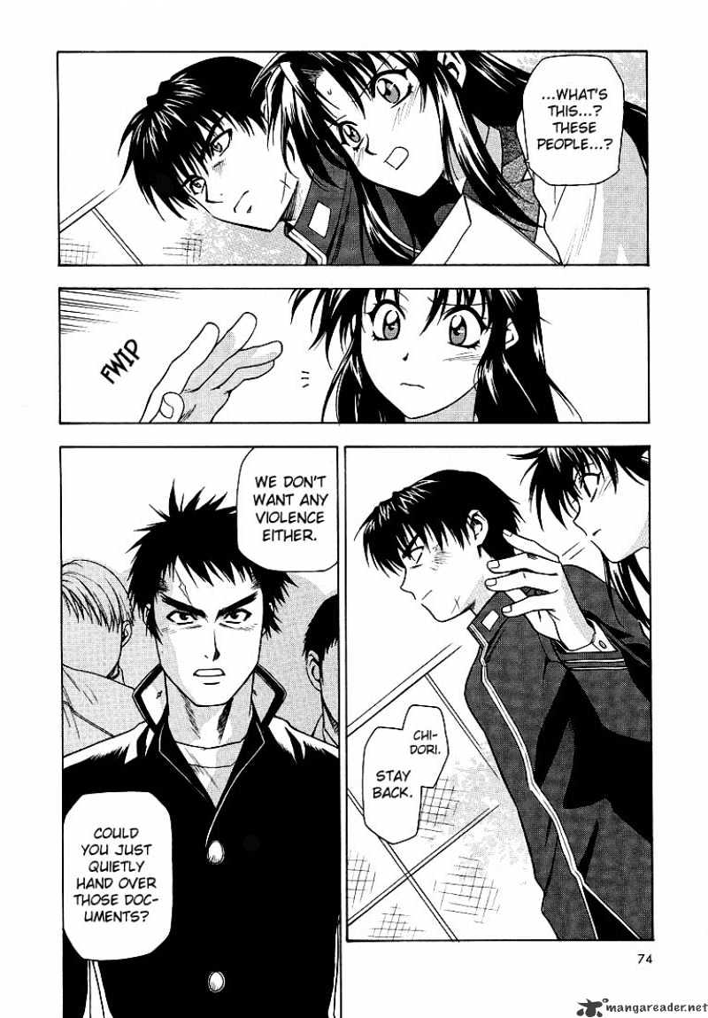 Full Metal Panic! - Chapter 3