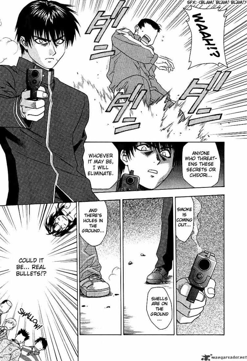 Full Metal Panic! - Chapter 3