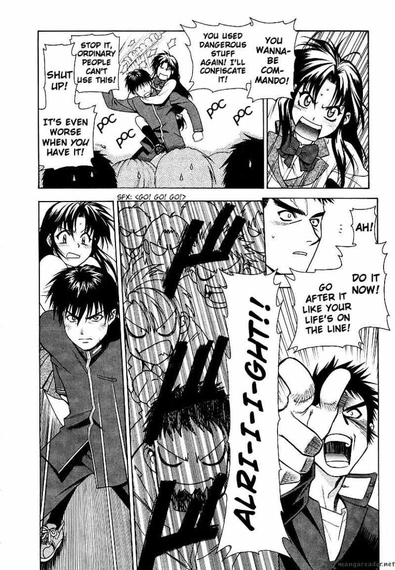 Full Metal Panic! - Chapter 3