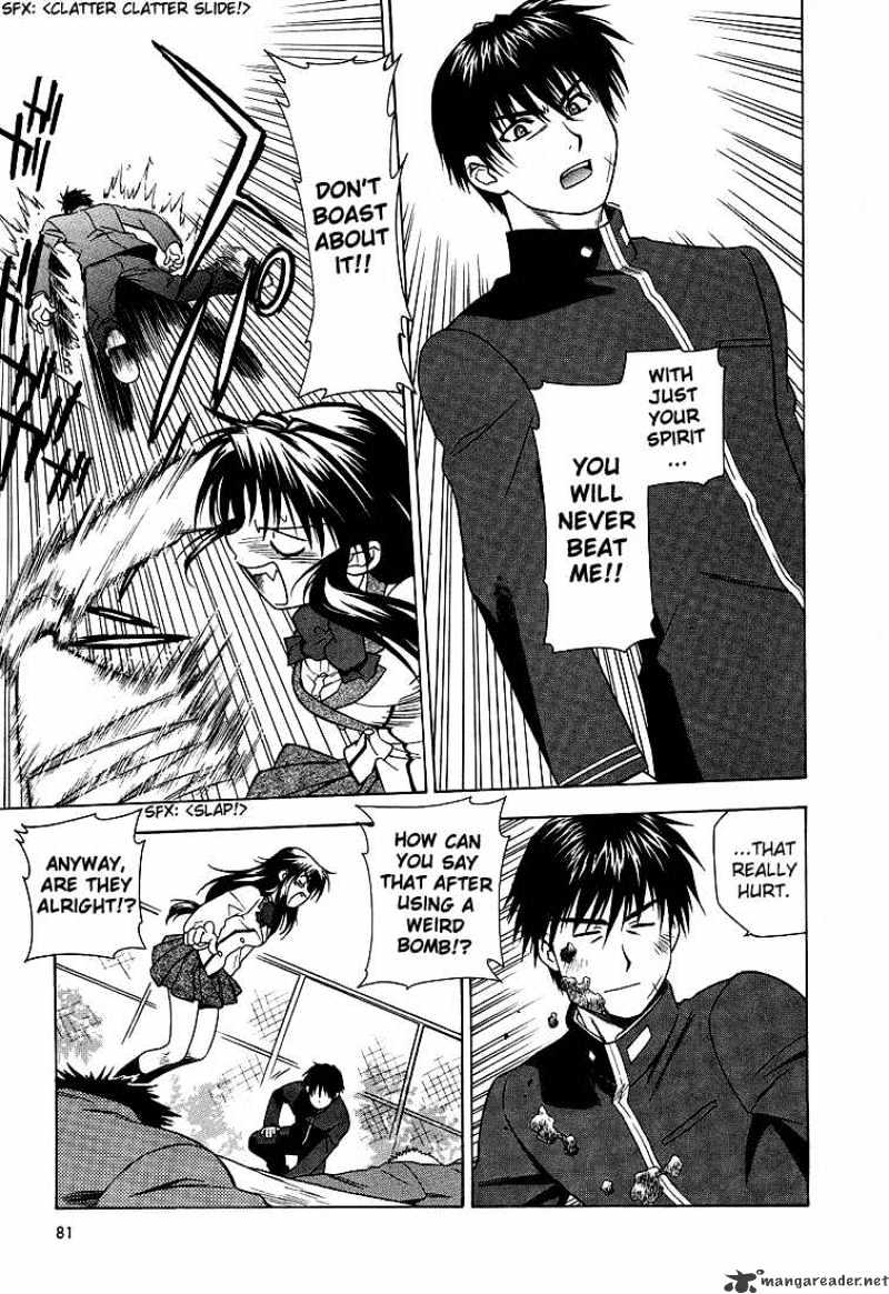 Full Metal Panic! - Chapter 3