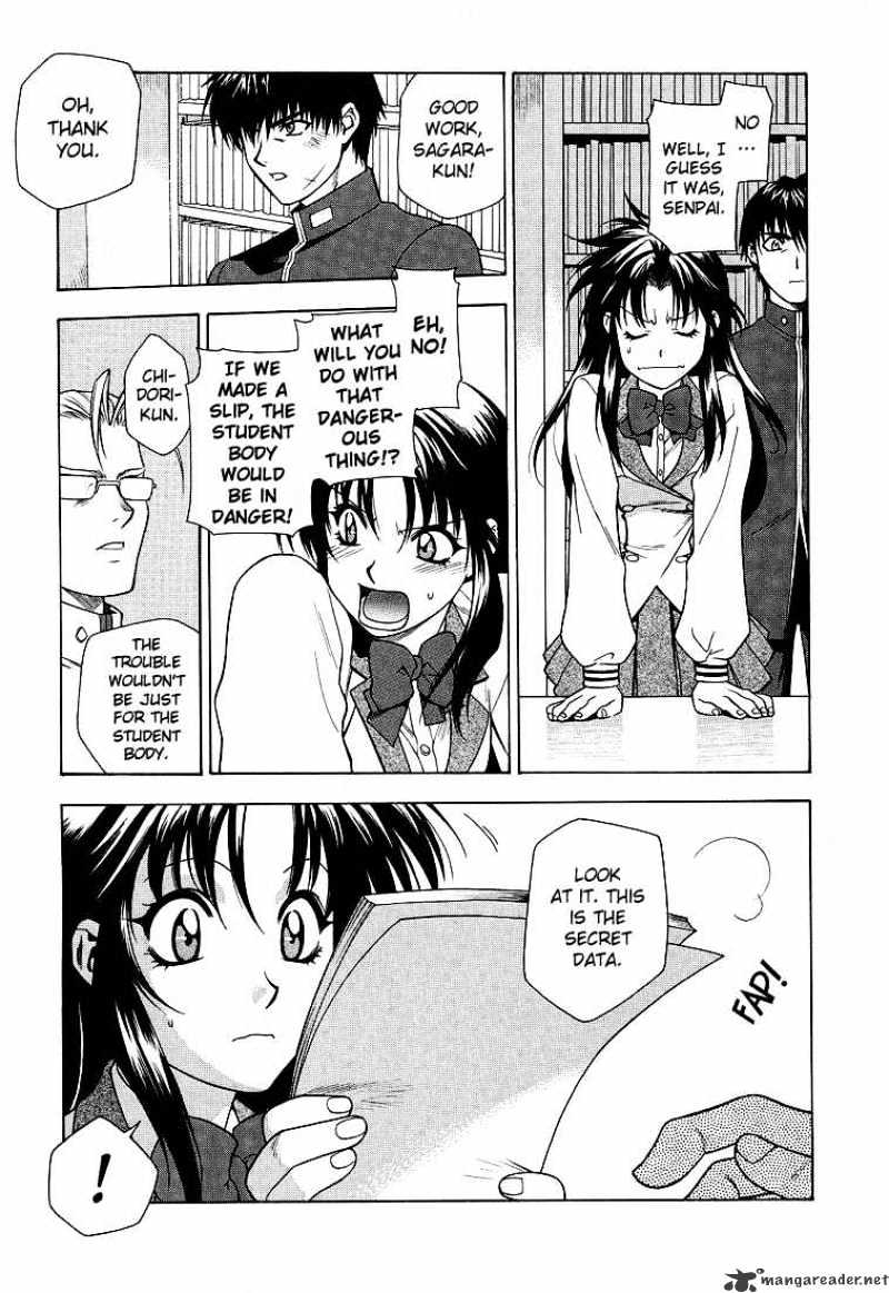 Full Metal Panic! - Chapter 3