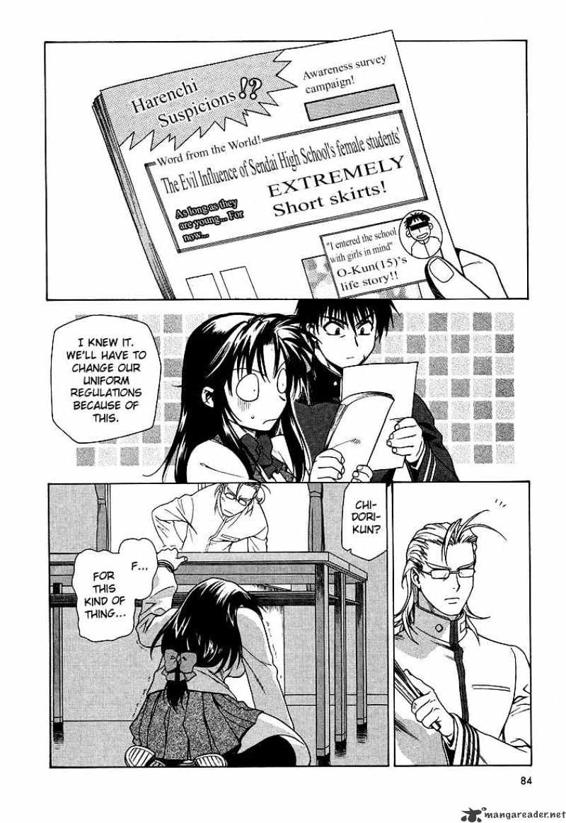 Full Metal Panic! - Chapter 3