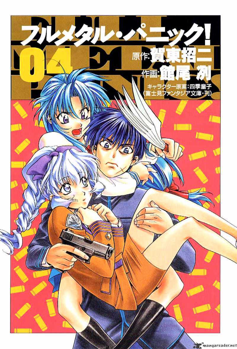 Full Metal Panic! - Chapter 21