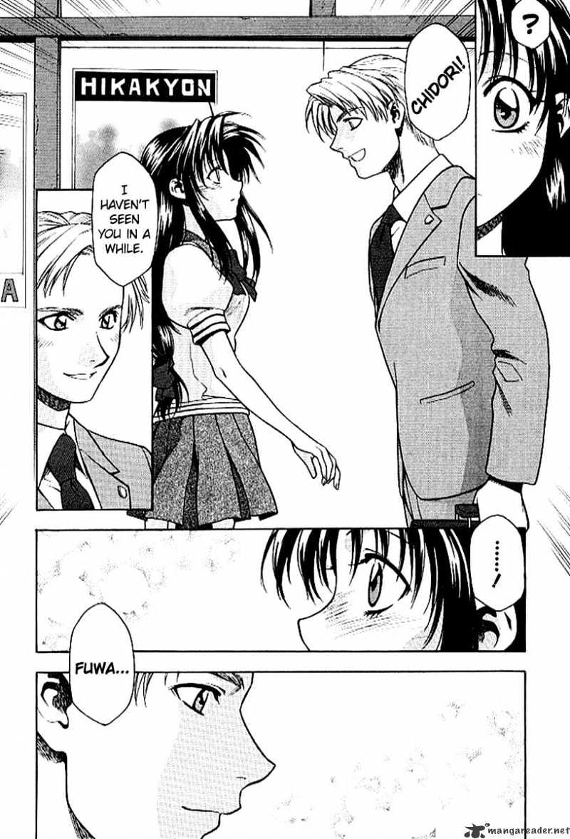 Full Metal Panic! - Chapter 21