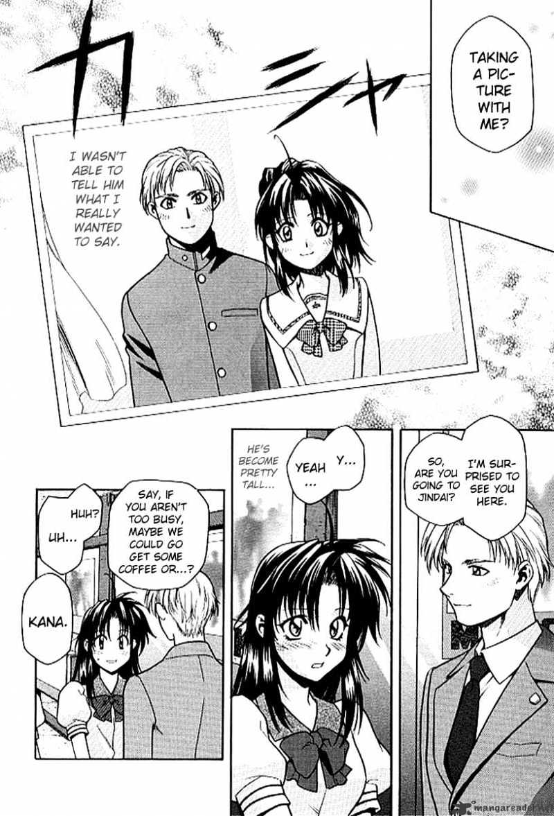 Full Metal Panic! - Chapter 21