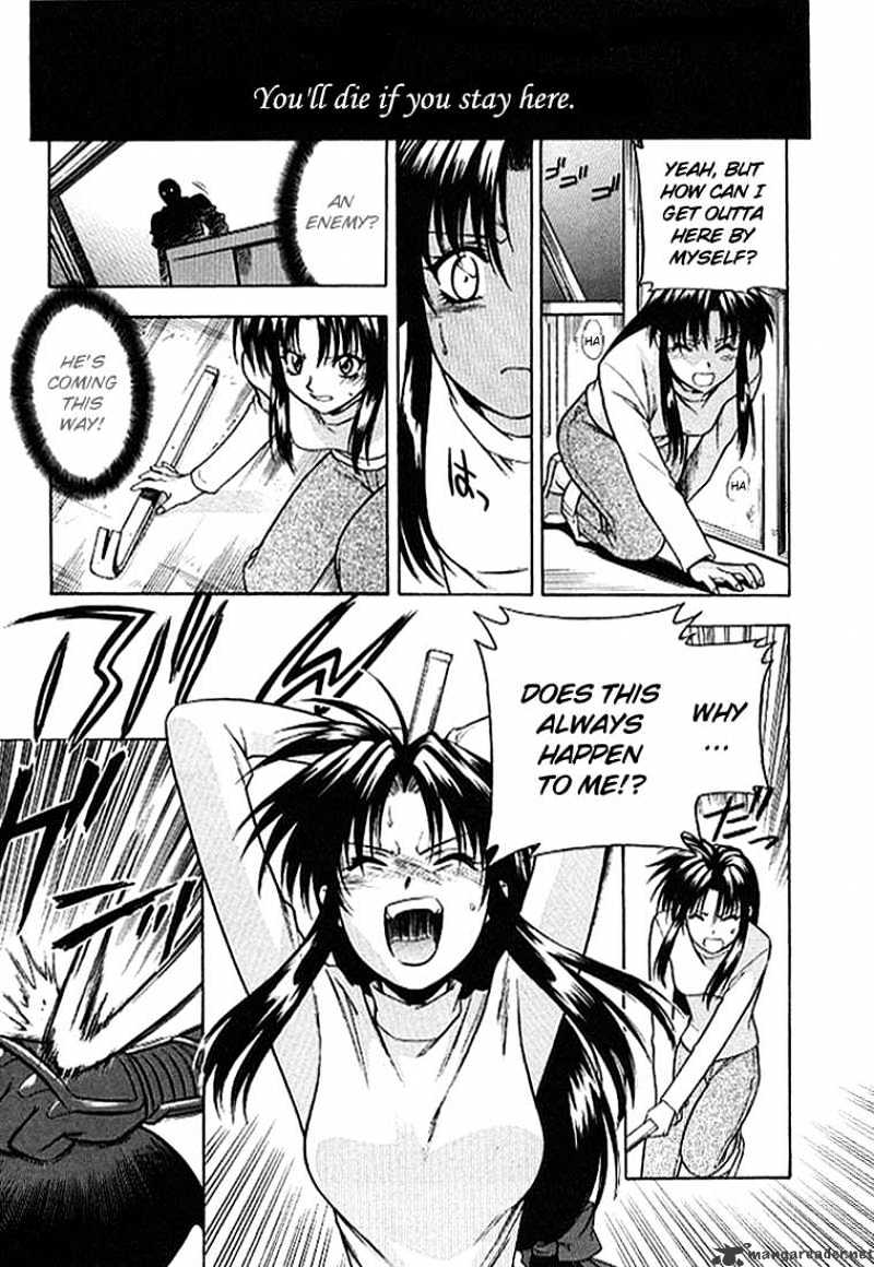 Full Metal Panic! - Chapter 27