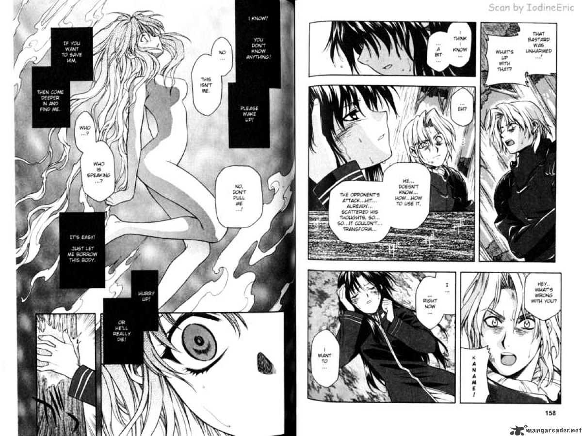 Full Metal Panic! - Chapter 13