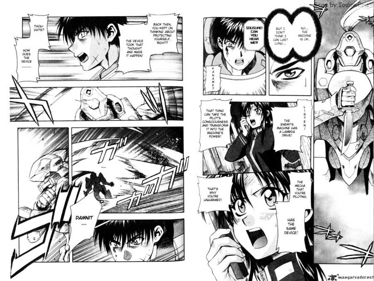 Full Metal Panic! - Chapter 13