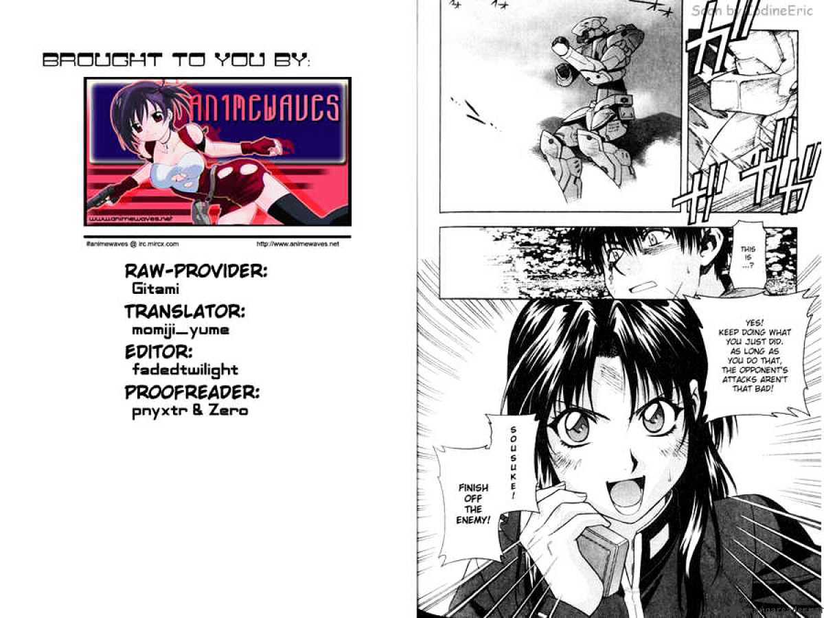 Full Metal Panic! - Chapter 13