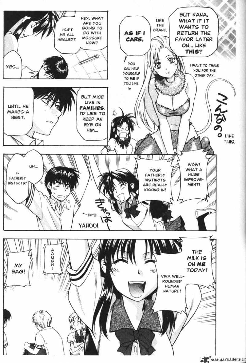 Full Metal Panic! - Chapter 40