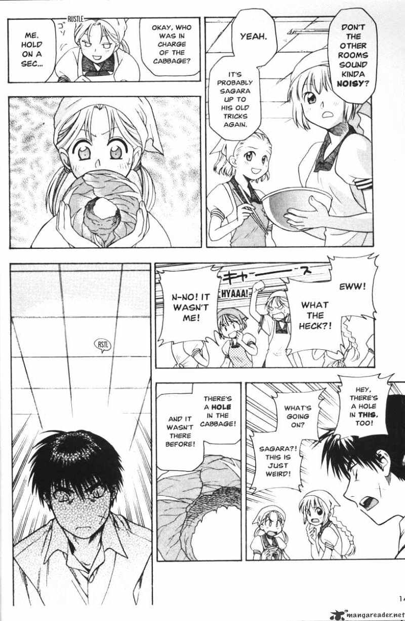 Full Metal Panic! - Chapter 40