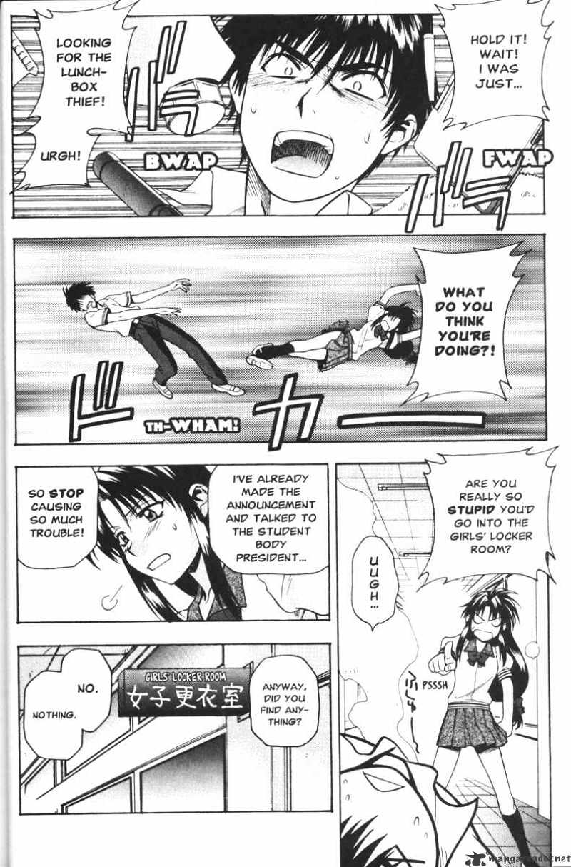 Full Metal Panic! - Chapter 40