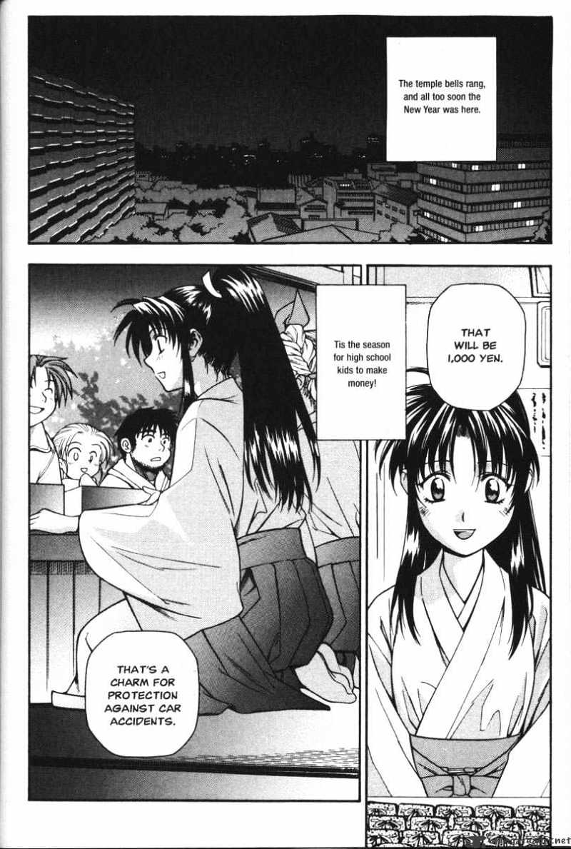 Full Metal Panic! - Chapter 36