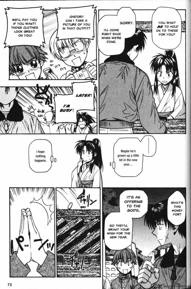 Full Metal Panic! - Chapter 36