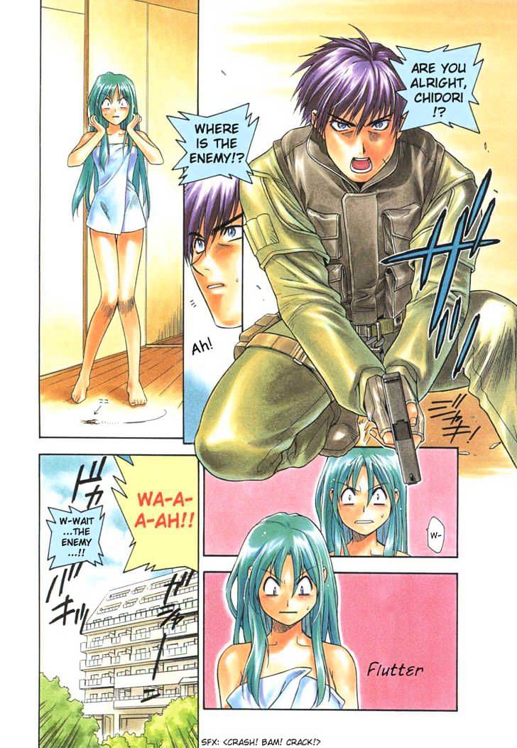 Full Metal Panic! - Chapter 1