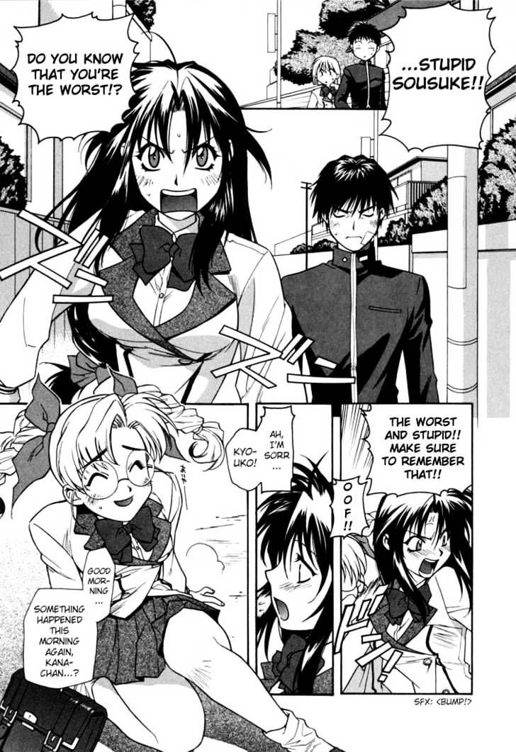 Full Metal Panic! - Chapter 1