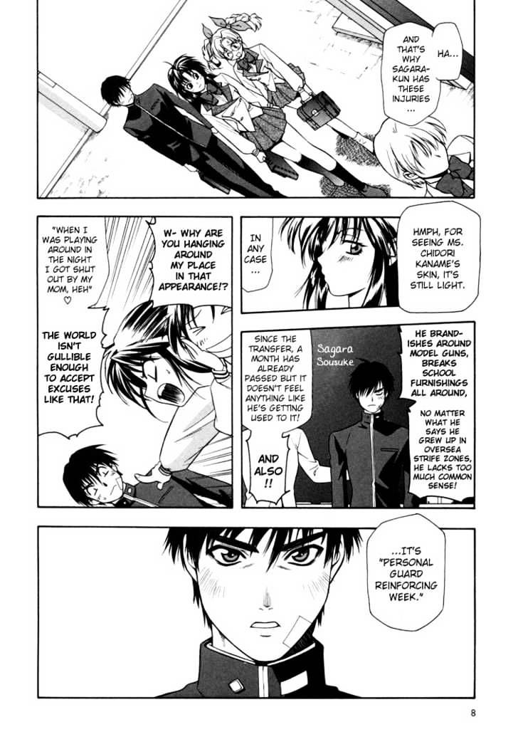 Full Metal Panic! - Chapter 1