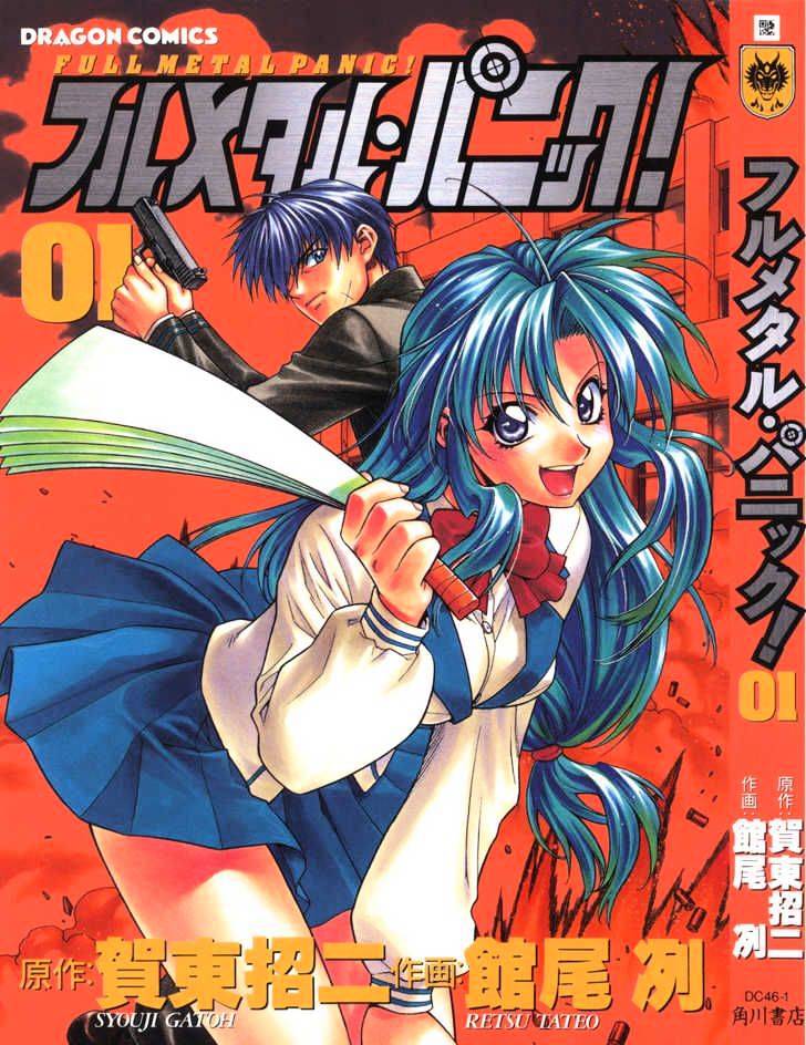 Full Metal Panic! - Chapter 1