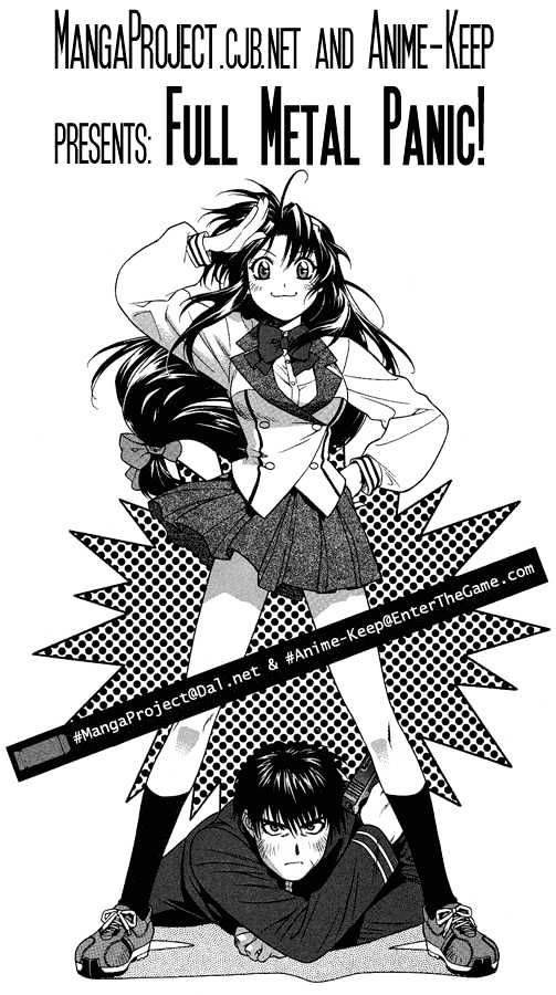 Full Metal Panic! - Chapter 1