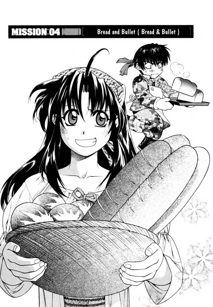 Full Metal Panic! - Chapter 4