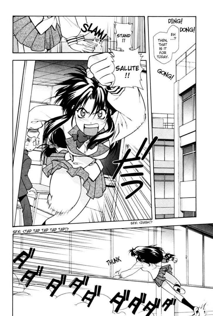 Full Metal Panic! - Chapter 4