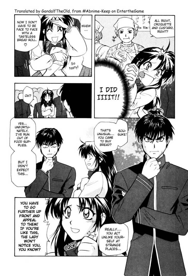 Full Metal Panic! - Chapter 4