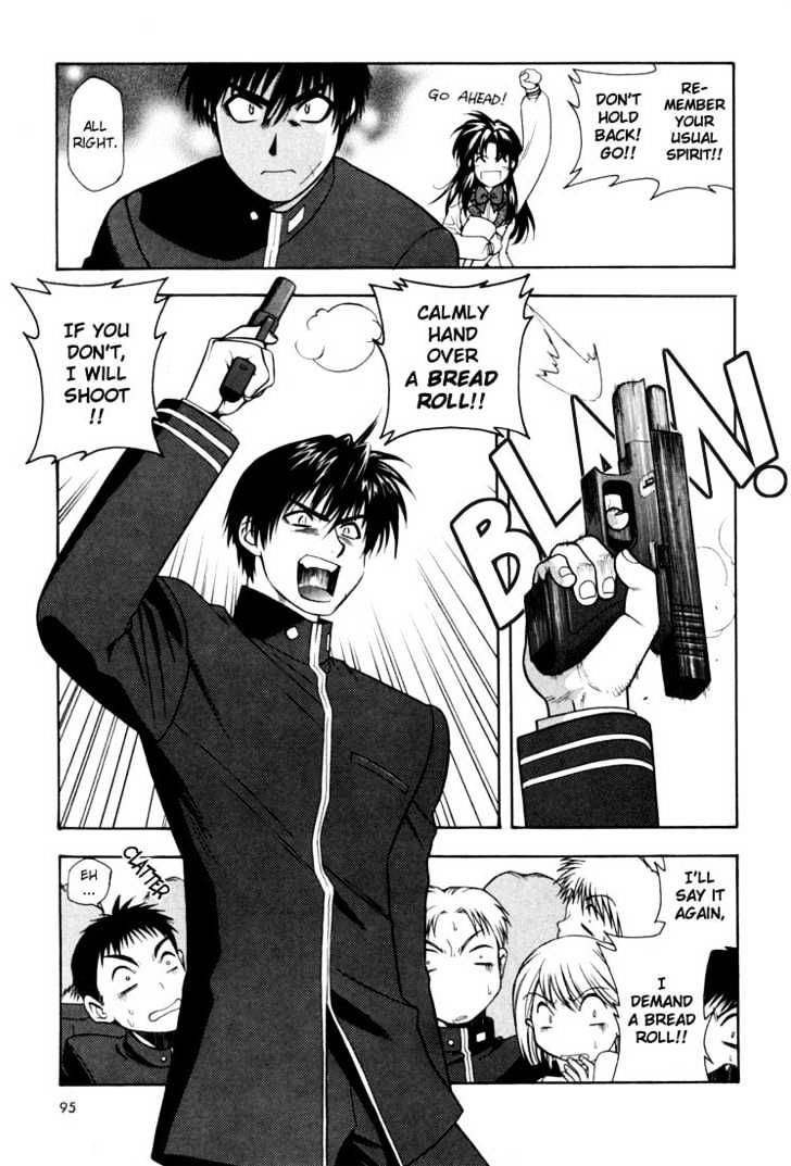 Full Metal Panic! - Chapter 4