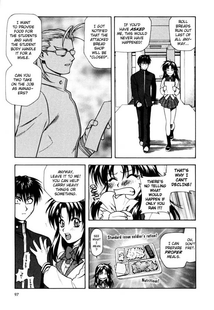 Full Metal Panic! - Chapter 4