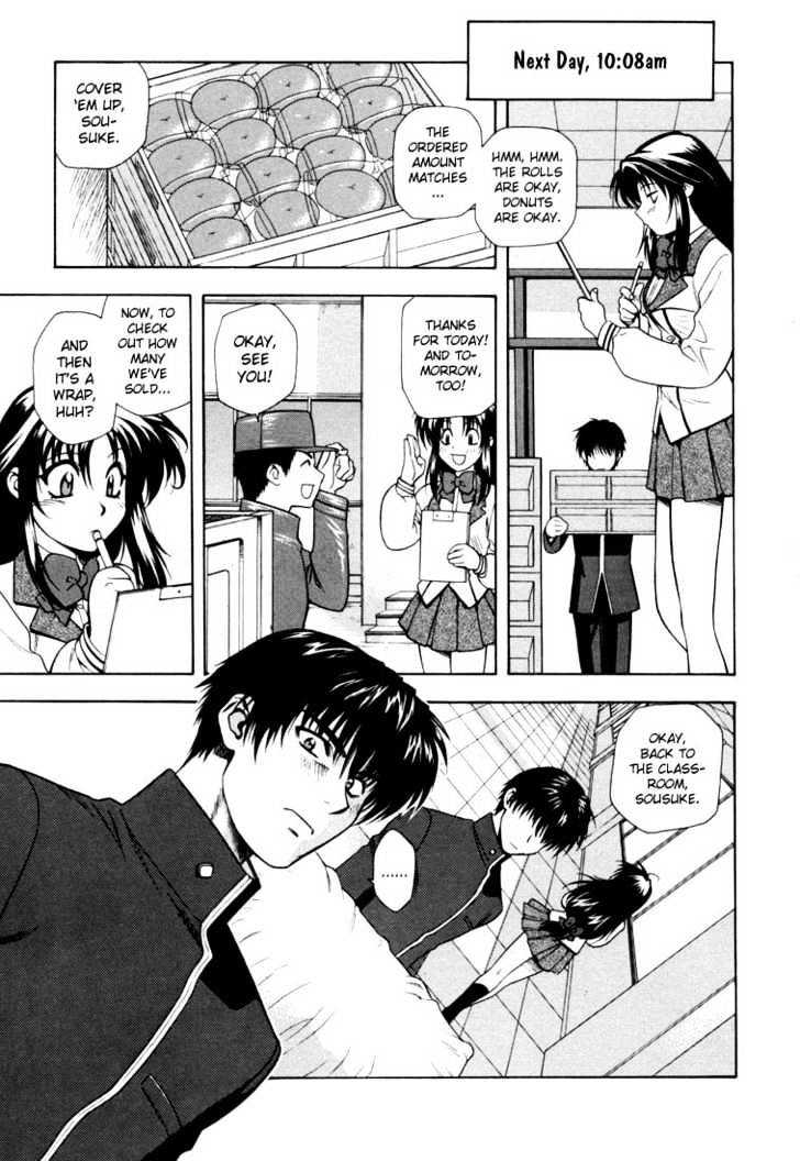 Full Metal Panic! - Chapter 4