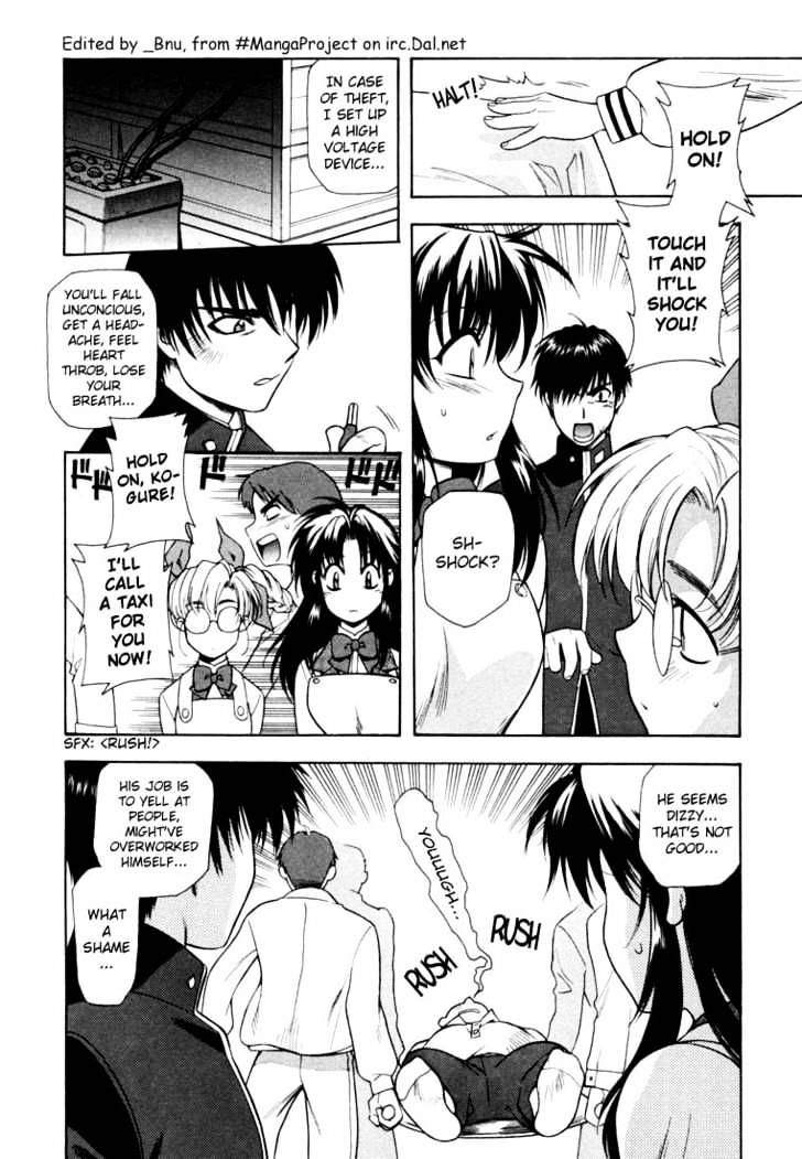 Full Metal Panic! - Chapter 4