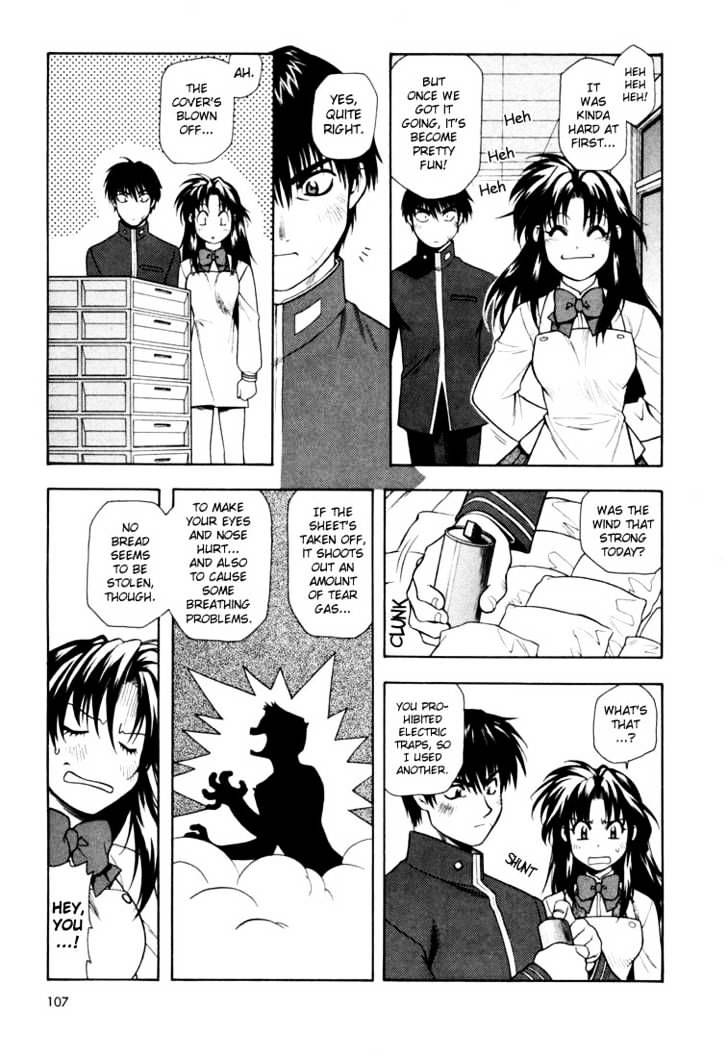 Full Metal Panic! - Chapter 4