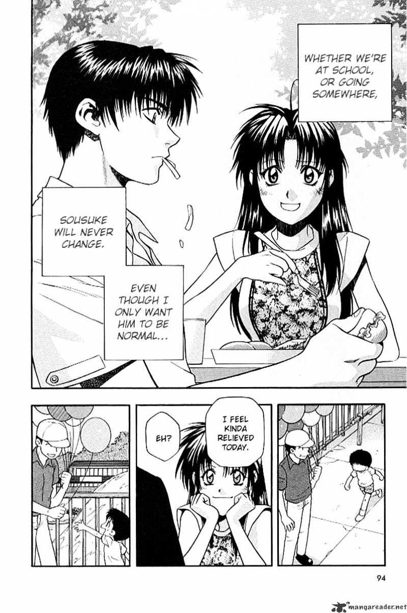 Full Metal Panic! - Chapter 18