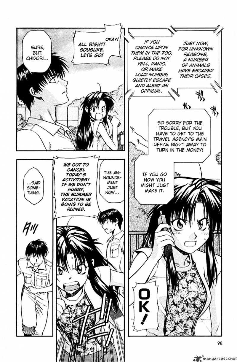 Full Metal Panic! - Chapter 18