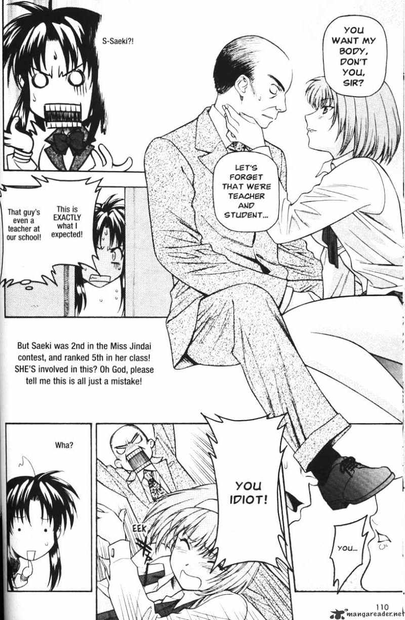 Full Metal Panic! - Chapter 44